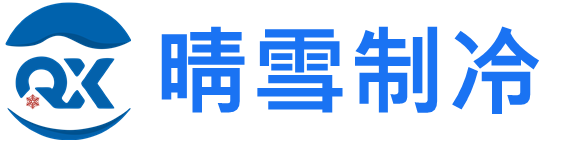 混凝土攪拌機(jī)價(jià)格表
