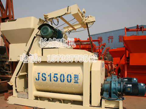 JS1500A型攪拌機，JS1500混凝土攪拌機型號