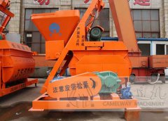 小型混凝土攪拌機哪個型號的好？