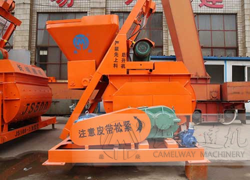 內(nèi)蒙古JS750混凝土攪拌機廠家直銷