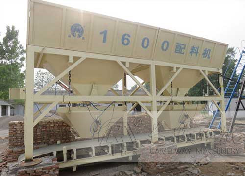 PLD1600配料機