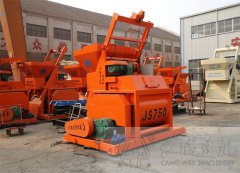 750強(qiáng)制式砼攪拌機(jī)報(bào)價(jià)