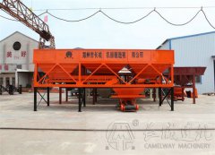 強(qiáng)制性500攪拌機(jī)+全自動配料機(jī)