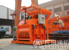 js750攪拌機(jī)配料倉價格、型號及參數(shù)