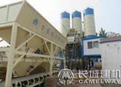 50立方攪拌站價(jià)格優(yōu)惠，長(zhǎng)城建機(jī)實(shí)力廠家