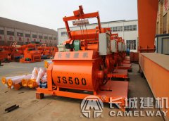 強(qiáng)制性水泥攪拌機(jī)型號及大概價(jià)格