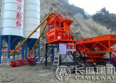 750型攪拌機基礎(chǔ)安裝圖及價格尺寸說明