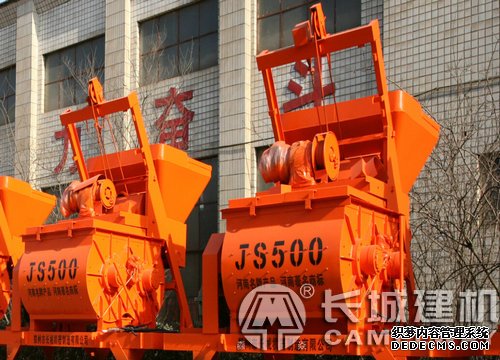 50混凝土強制式攪拌機價格