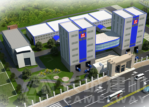 長(zhǎng)城建機(jī)節(jié)能型混凝土攪拌站廠家