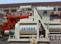 js1000型混凝土攪拌機(jī)有多重?多少噸