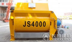 滎陽(yáng)長(zhǎng)城建筑機(jī)械|鄭州長(zhǎng)城機(jī)器|長(zhǎng)城建機(jī)官方網(wǎng)站