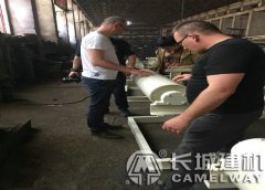 長城攪拌設(shè)備品質(zhì)保證，打造國際響當(dāng)當(dāng)品牌