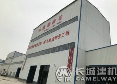 湖北荊門環(huán)保型hzs120攪拌站