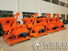 強(qiáng)制式水泥攪拌機(jī)1000型參數(shù)