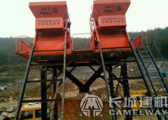 長城攪拌機(jī)js750-廠家直銷發(fā)貨價格貴不貴?
