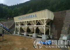 一方小型配料機(jī)，小型混凝土配料機(jī)價(jià)格