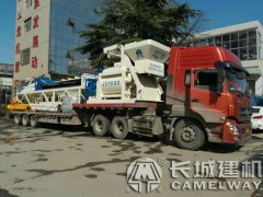 1000型混凝土攪拌機(jī)哪個(gè)牌子比較好，長(zhǎng)城1000攪拌機(jī)