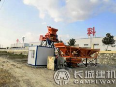 水泥混泥土拌合站HZS75和HZS750的區(qū)別，價格分別是多少錢