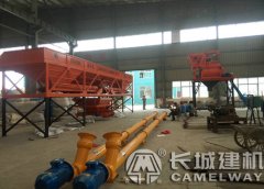 120型混凝土沙石配料機型號價格