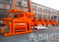 長城攪拌機1方機(一立方米攪拌站)多少錢