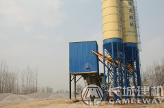 強(qiáng)制式攪拌機(jī)攪拌站配料倉型號、尺寸及價格