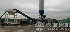500型水穩(wěn)拌和站|500穩(wěn)定土拌合站 1小時的產量多少
