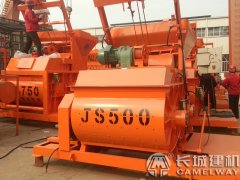 攪拌機500型總質量多少噸重