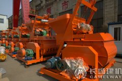 雙臥軸強制式攪拌機JS500型價格及產量