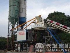 75型中型混凝土攪拌機價格,七五的攪拌站設備產(chǎn)量