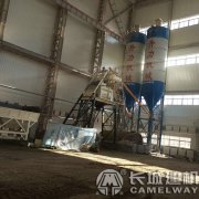 60|75|90|120攪拌站屬于幾方機，投資一個要多少錢