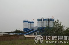商混站建站流程，要求及費(fèi)用