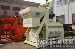 75攪拌站用什么攪拌機
