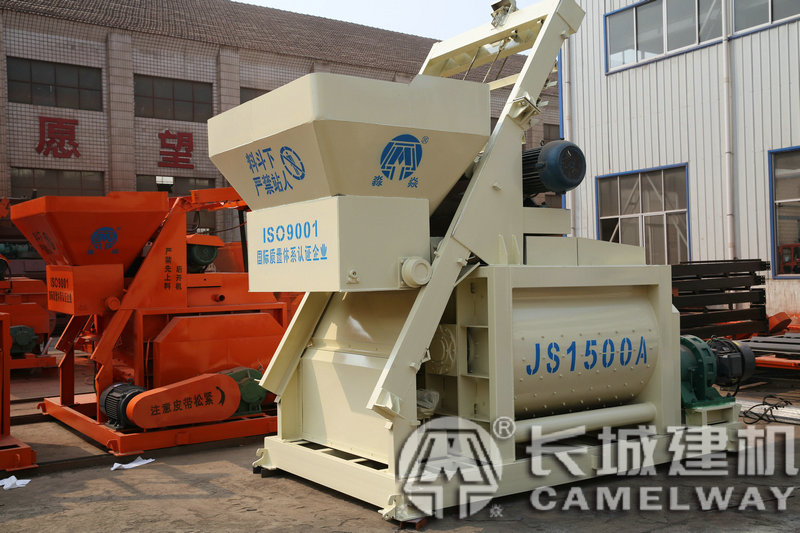 75攪拌站用什么攪拌機(jī)