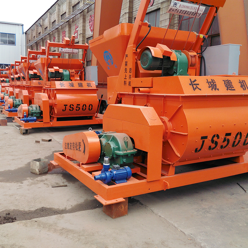 50型攪拌機(jī)價(jià)格及圖片