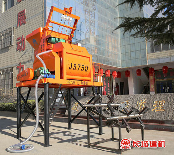 攪拌機750型號大概的重量？